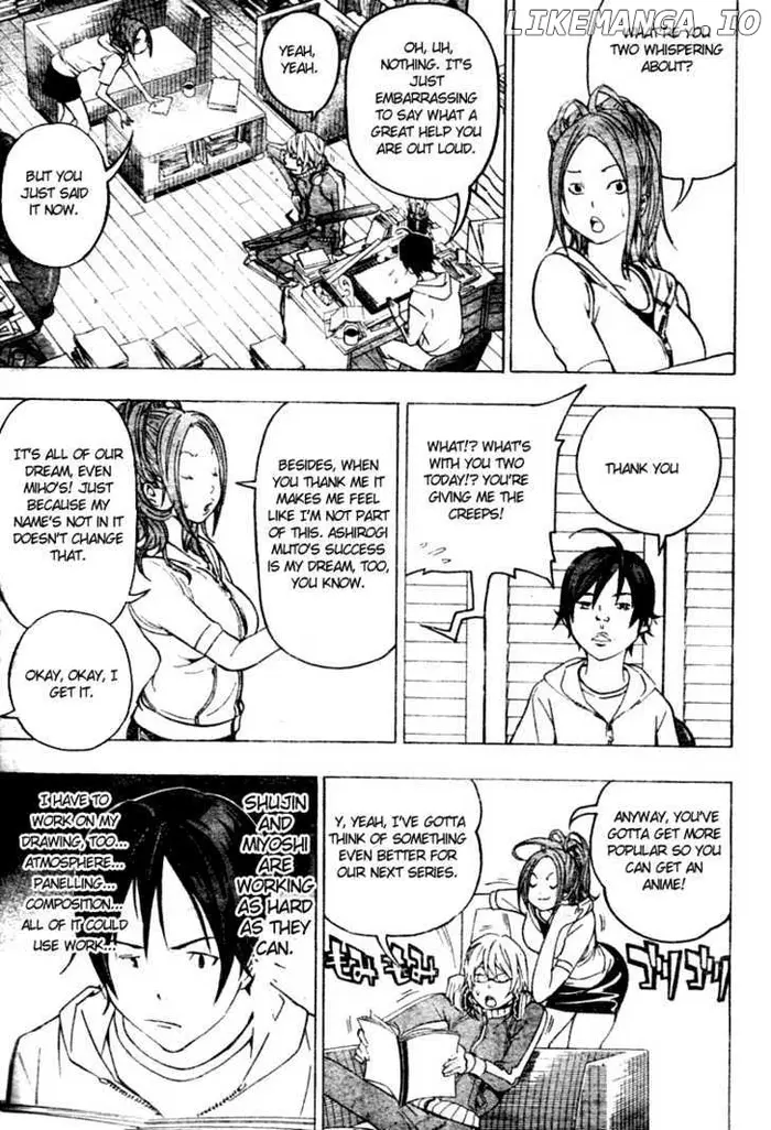Baku Chapter 43 image 03_optimized